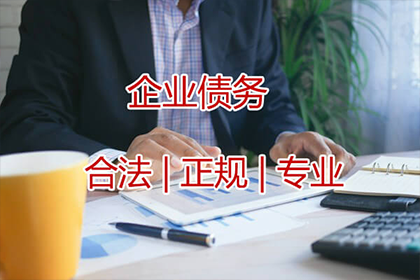 民事诉讼中自认认定之限制探讨